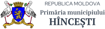 Primăria Hîncești